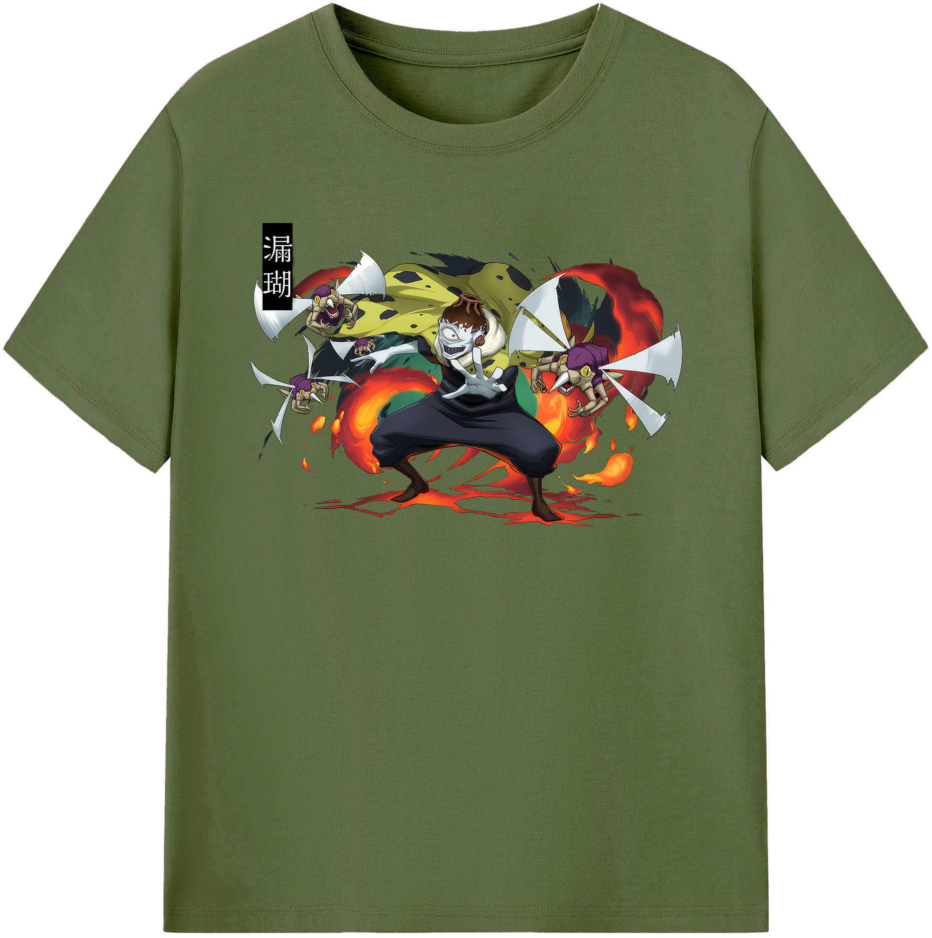 （画像用） 呪術廻戦 Jujutsu Kaisen 綿100％半袖Tシャツ（フロントプリント）